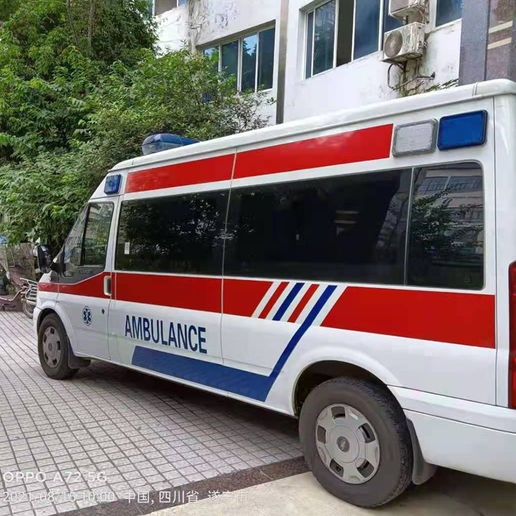 城阳重症转院救护车出租