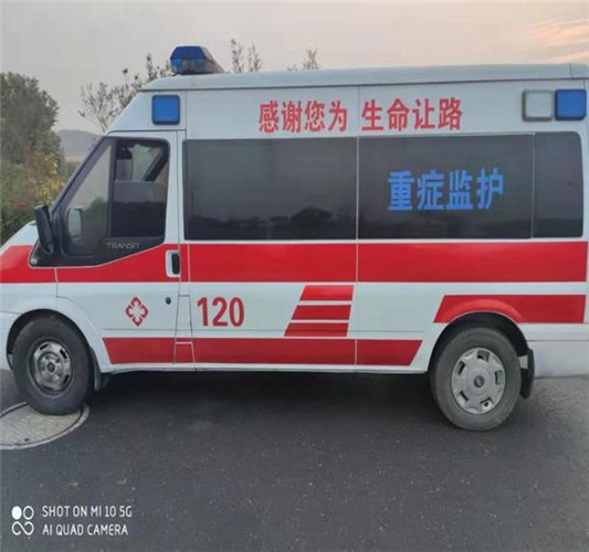 城阳专业救护车出租,为生命护航